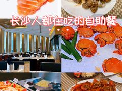 -长沙三景韦尔斯利酒店·Oval全日制餐厅自助餐