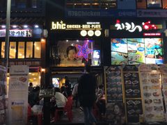 -BHC炸鸡(明洞总店)