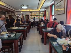 -草包包子铺1937(普利街店)