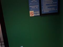 -立里春天印象·影院足疗轻养SPA(二十四城店)