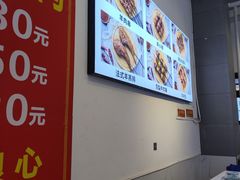 -虾大侠·盱眙龙虾老北京铜锅涮羊肉(金楠天街店)