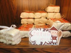 -祥禾饽饽铺·中式糕点(天津河东美福园店)