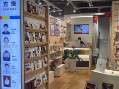 -方快-照相馆(金桥国际店)