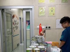 -谐和益家动物医院·免疫绝育·血液透析·宠保定点医院(高新伊藤分院)