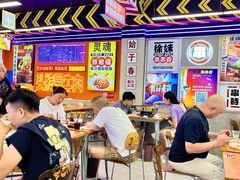 -徐妹串串香(春熙路店)