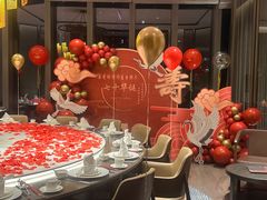 -西安高新洲际酒店•彩丰楼中餐厅