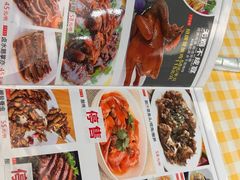 -老廣食堂(区庄店)