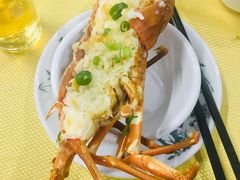 蒜蓉蒸波斯龙-沙田台山海鲜·酣客酒窖