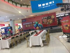 -豪客来牛排(红豆万花城店)