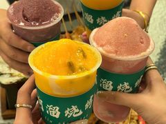 -啊溜烧烤·炭火传承(南澳店)
