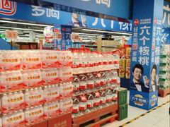 -物美超市(通州果园店)