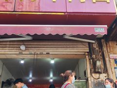 -牛师傅牛肉面(尚隆路店)