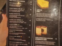 -Side Street街旁(交道口店)