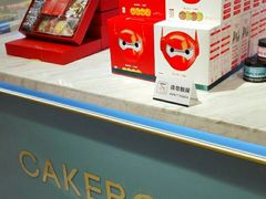 -CAKE BOSS 蛋糕老板(西单君太百货店)
