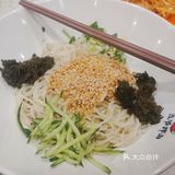 相当有味道👏