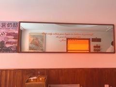 -Catch Bagel(芳草地店)