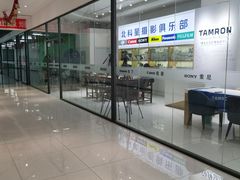 -诚大数码国际广场