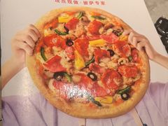 -必胜客(长安长青店)