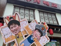 -玉桥餐厅(天坛店)