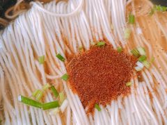 -金隆兴(镜湖店)