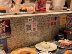 -合点寿司(美罗城店)