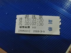 -沈坚强游泳俱乐部(武宁南路店)
