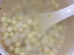 雞頭米小园子-随柳居·苏式小吃(建新巷店)