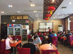 -北京小肠陈饭庄(方庄店)
