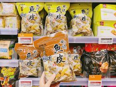 -Olé精品超市(北京合生汇店)