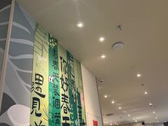 -星巴克(兰州国芳百货店)