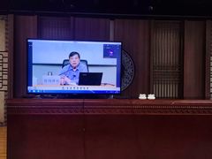 -海淀区图书馆·北馆