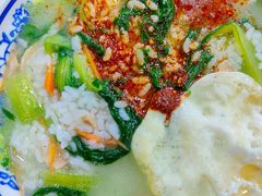 -随柳居·苏式小吃(建新巷店)