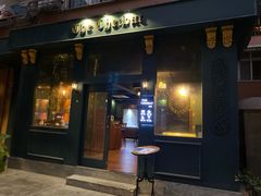 门面-The Cheebat 锌吧·Bistro(体育西店)