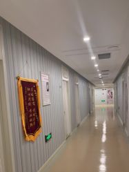 点击看大图 -爱玛家国际母婴月子会所(电力大厦店)