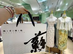 -港悦广场