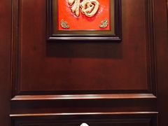 -頂好酒家·经典粤菜(海信广场店)