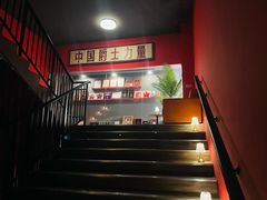 -JZ Club 爵士酒吧(上海店)