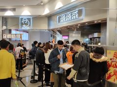 -LELECHA乐乐茶(美罗城店)