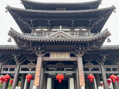 -东西巷
