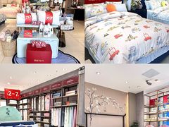 -长沙友阿奥特莱斯