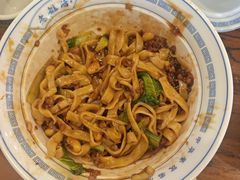 -老雒阳面馆·水席(定鼎门店)