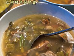 -拉完海鲜大排档(温岭店)