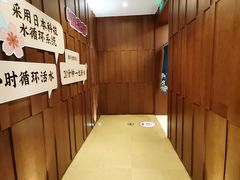 -汤连得温泉馆(宝山店)