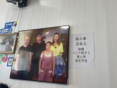 -花乐餐厅(涠洲岛店)