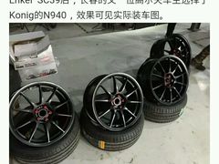 -倍耐力轮胎专卖店(碧云路店)