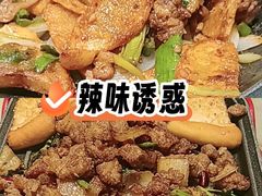 -红蜡烛-养生粥-津鲁菜(中山路店)