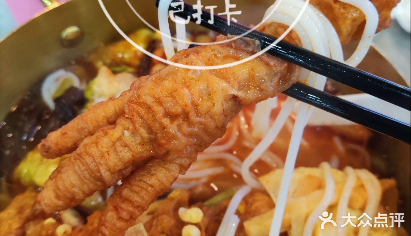 假装在柳州