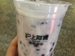 -沪上阿姨·精选茶饮(桃源友嘉购物广场店)