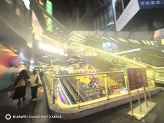 -江燕路万科里
