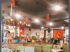-汉江川烤肉(通州店)
